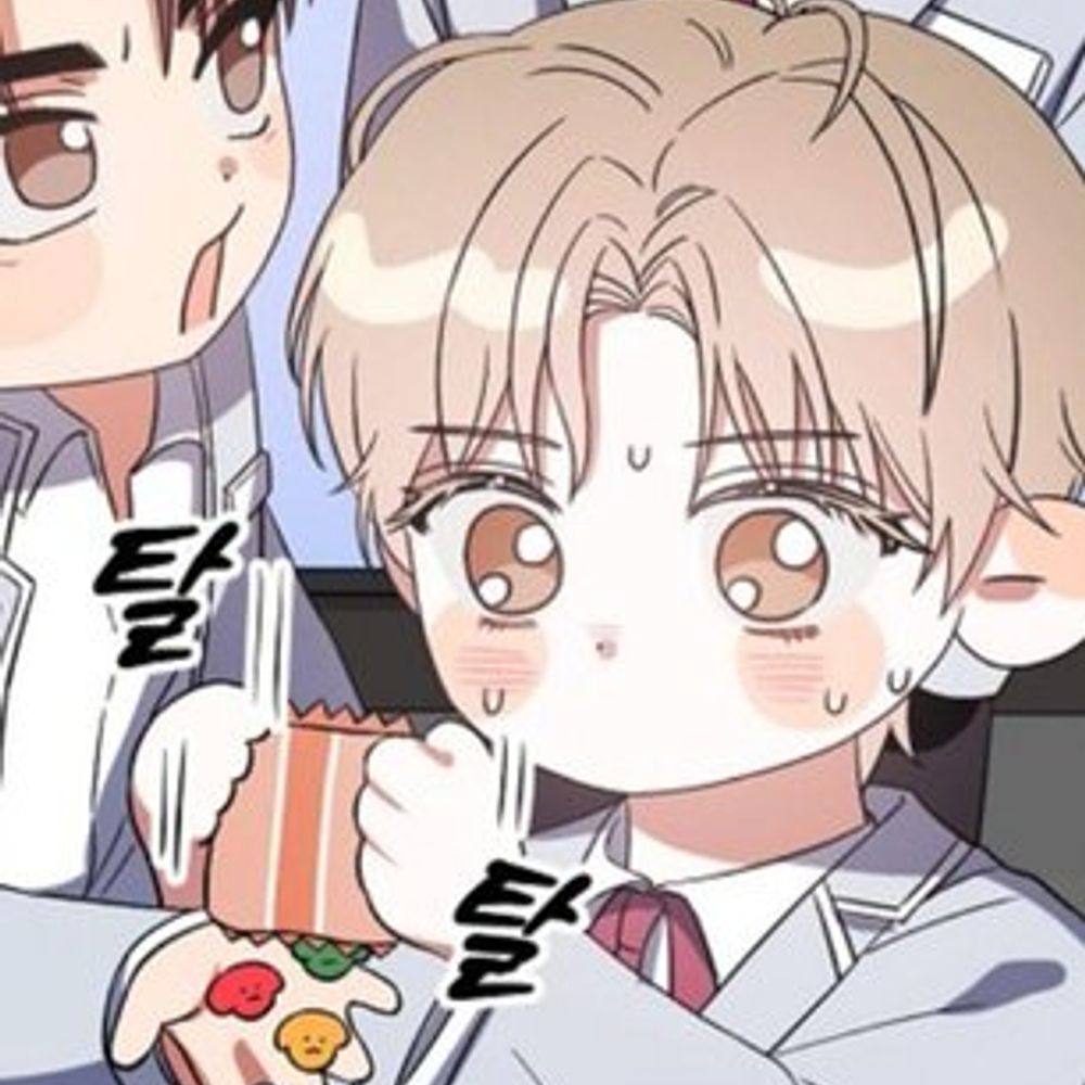 류렌