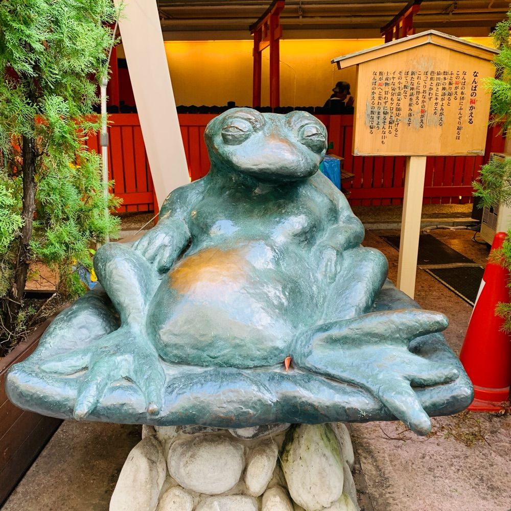 へむへむ