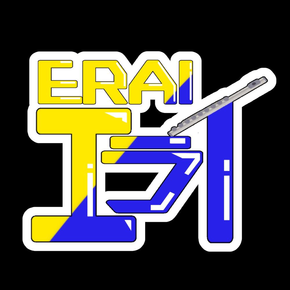 えらい