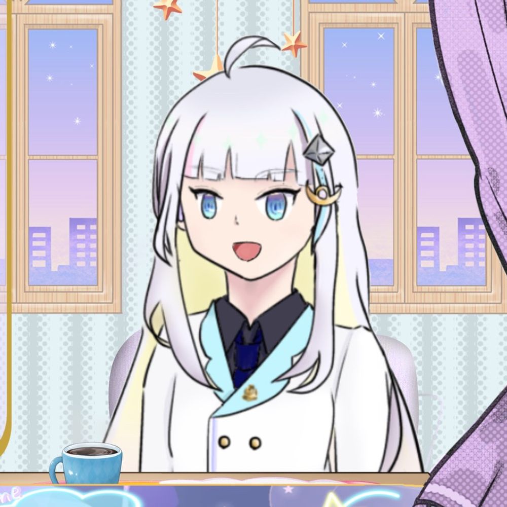アーナ