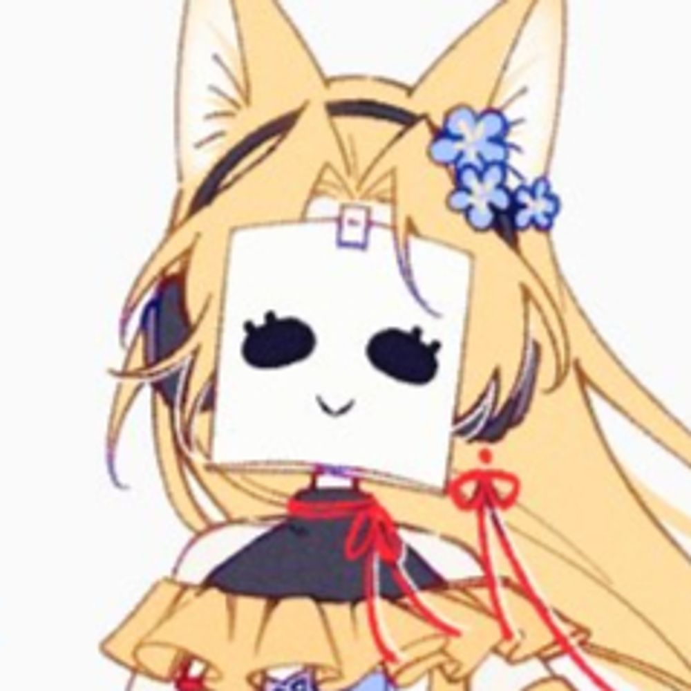 꼬유👻