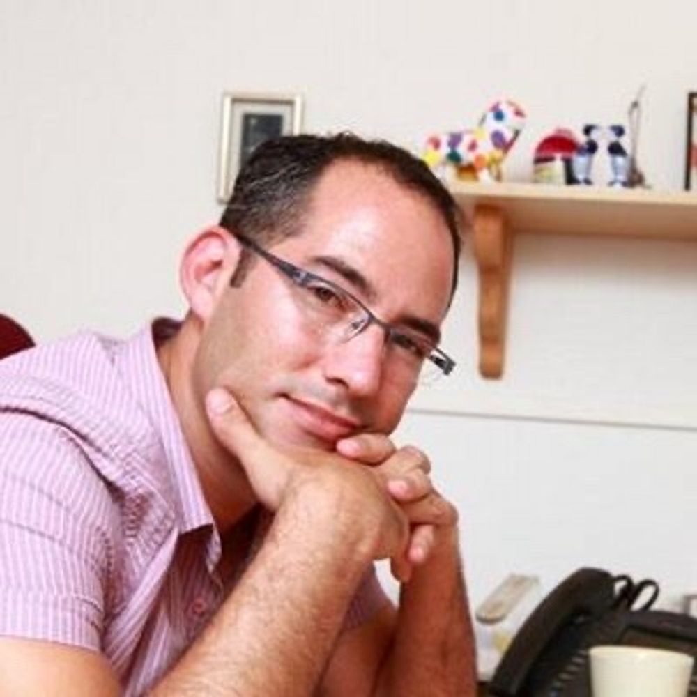Yonatan Gher