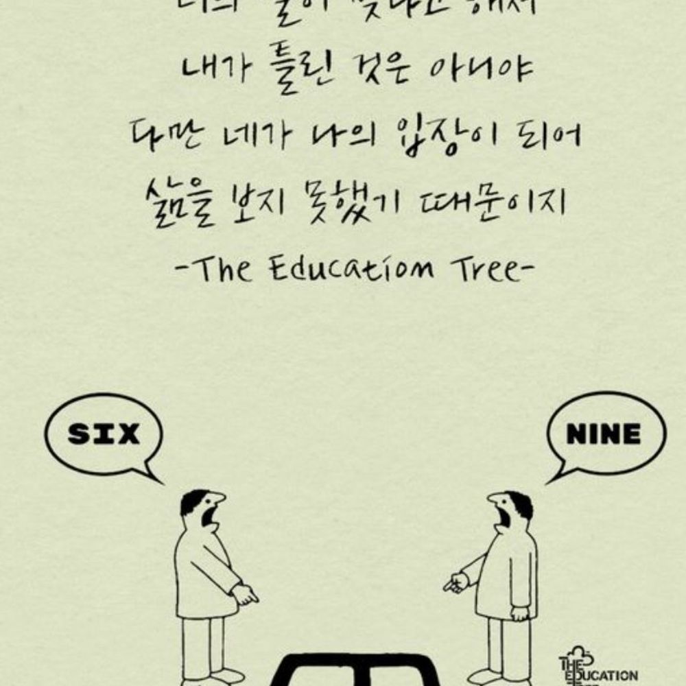 조시꼴커