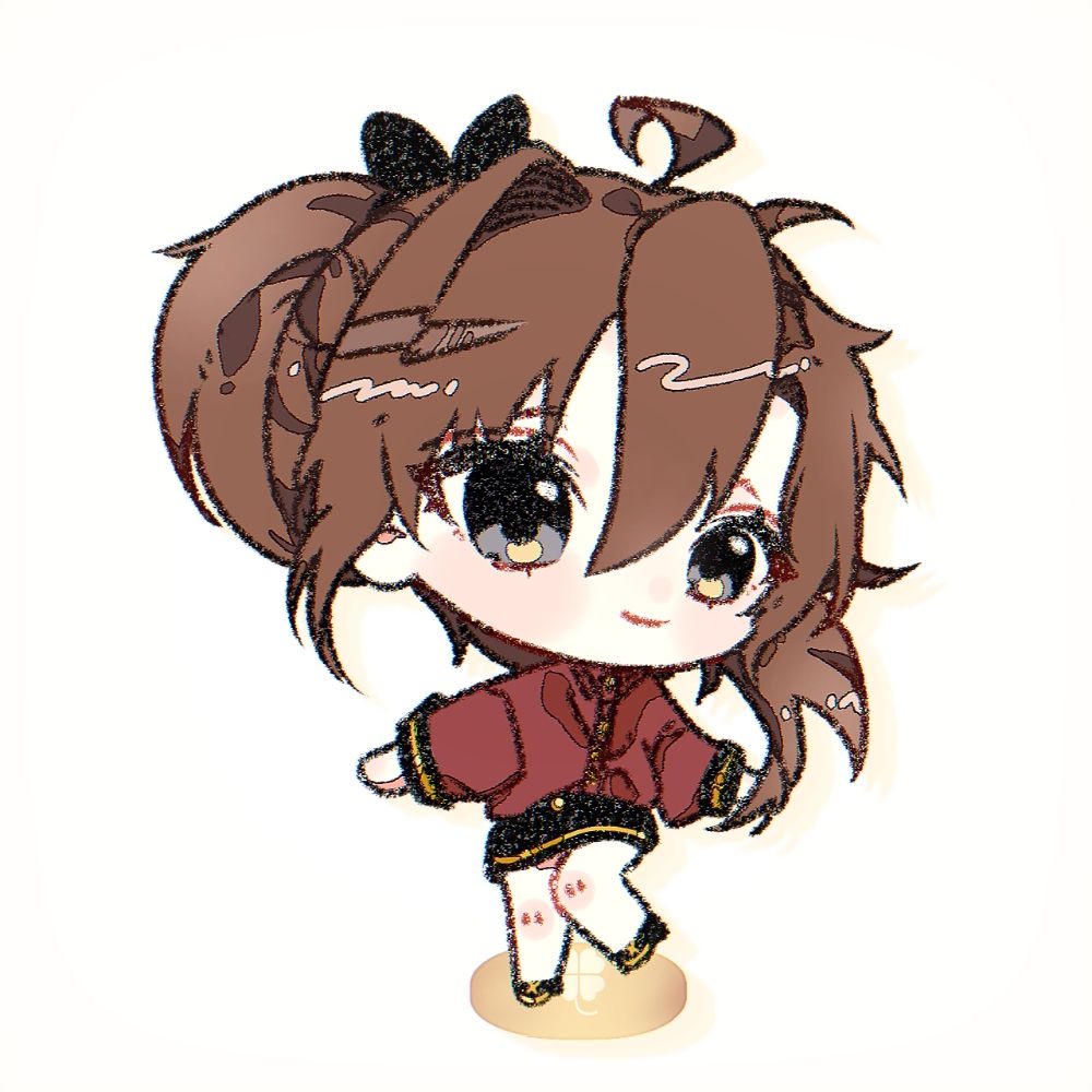 하령