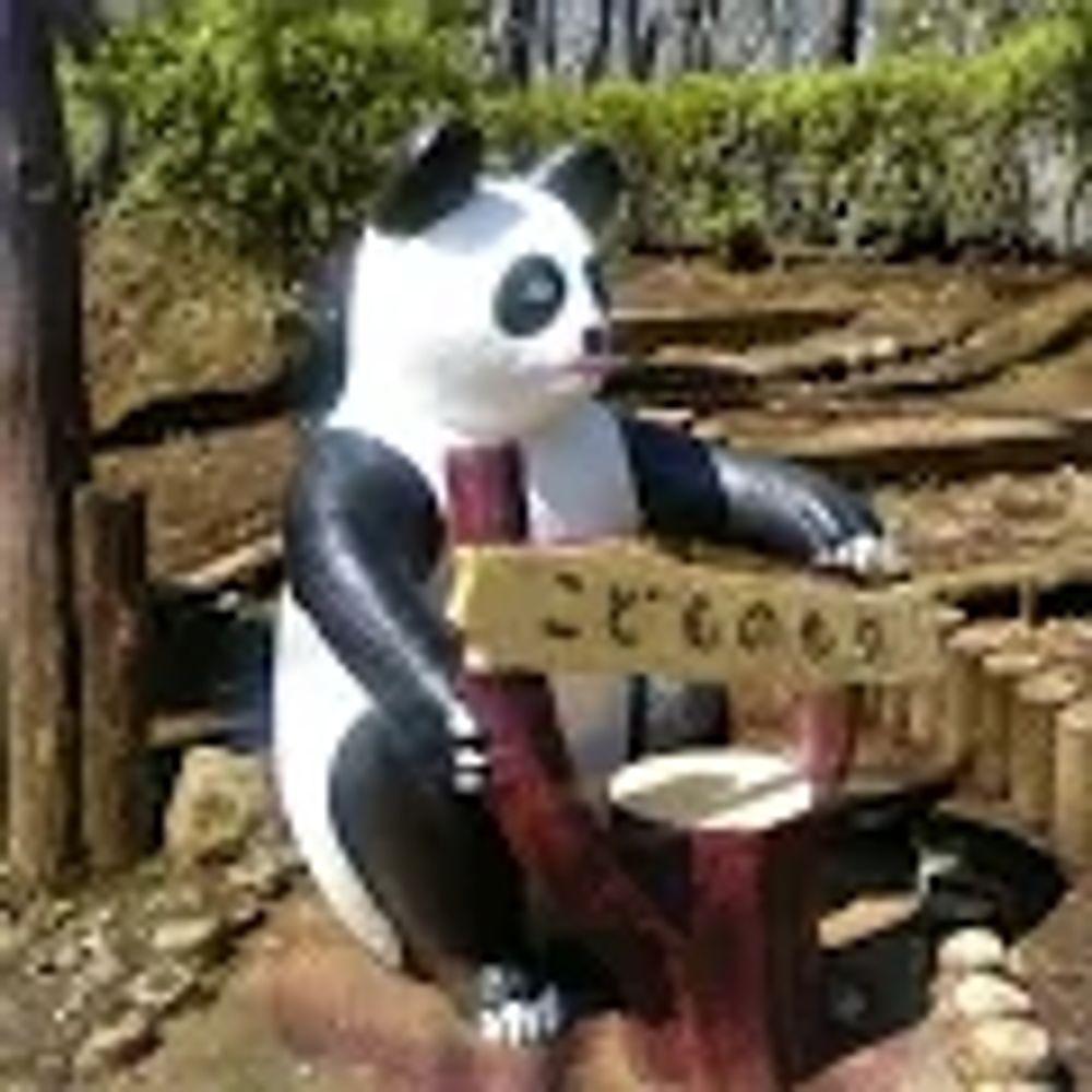 かっくん屋