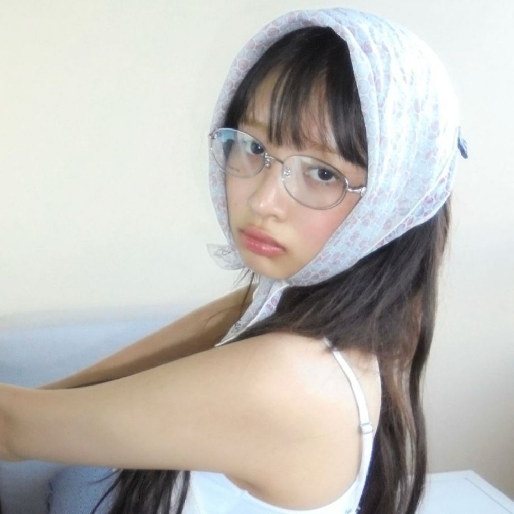 ning