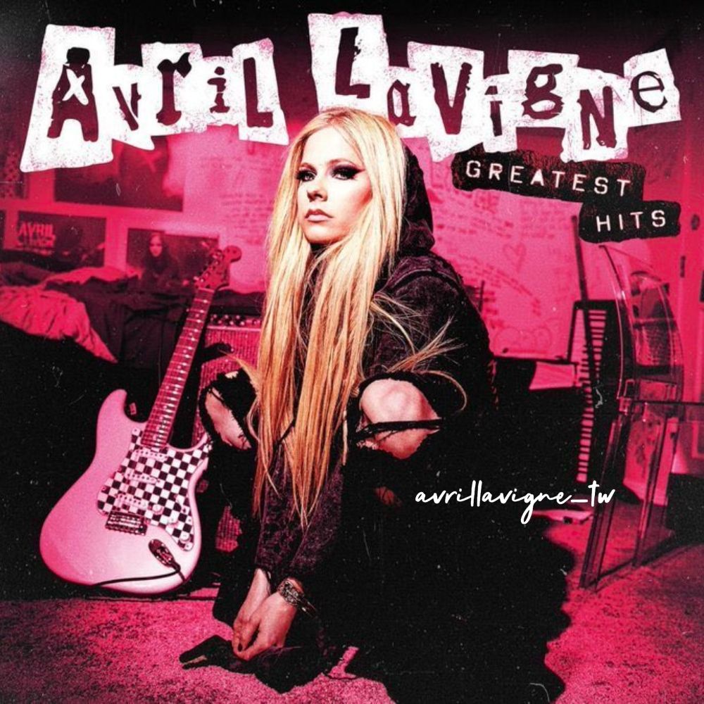 Avril Lavigne TW 艾薇兒台灣粉絲團 🇹🇼