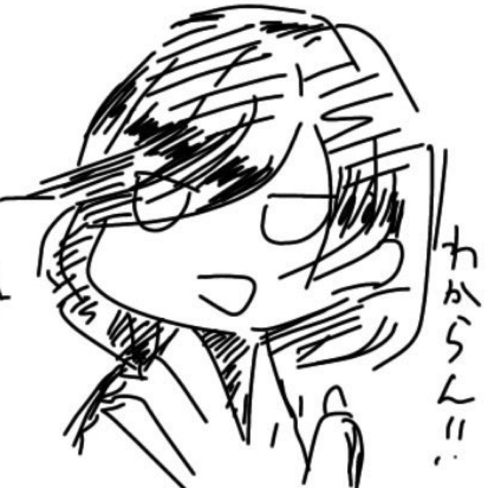スコポ=成龍