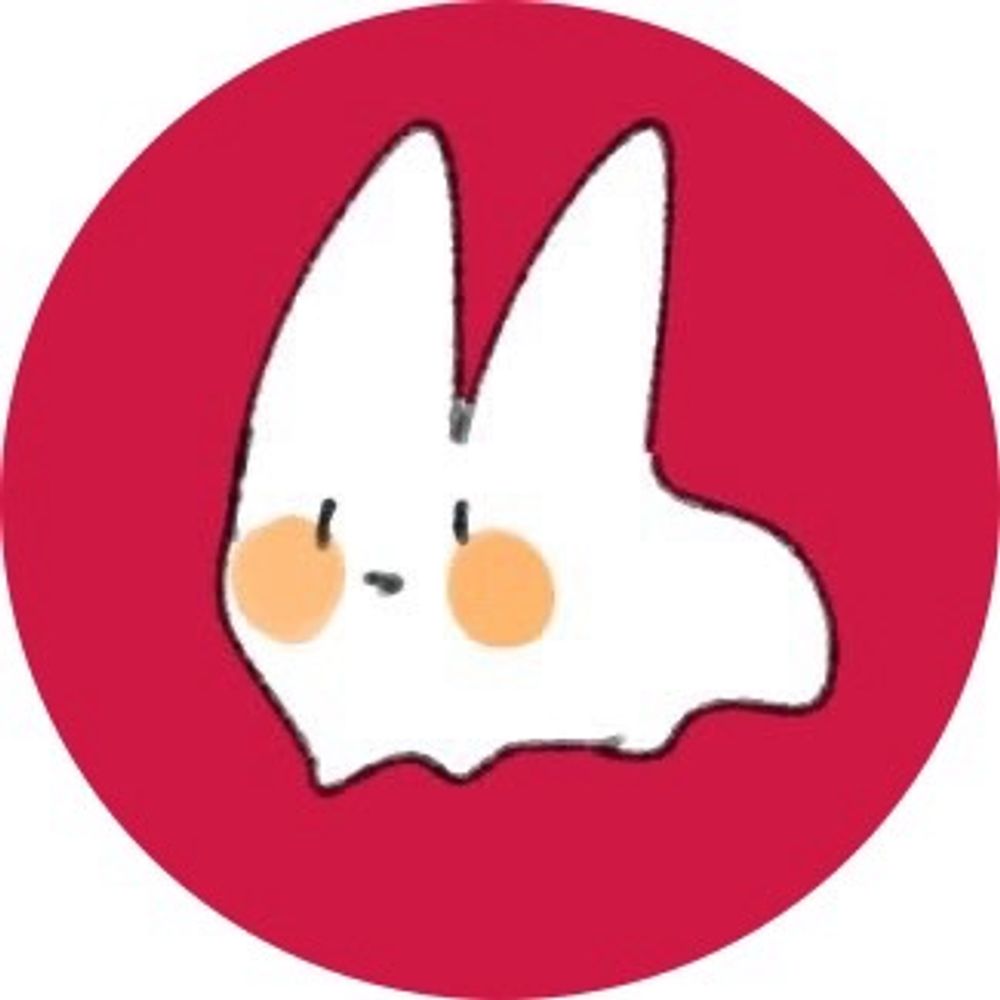 きのした