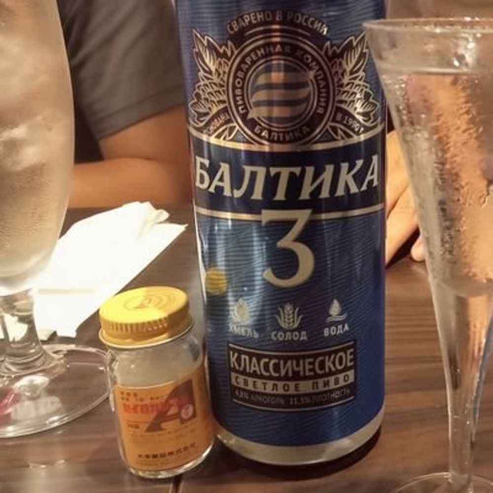 つーせんぼり