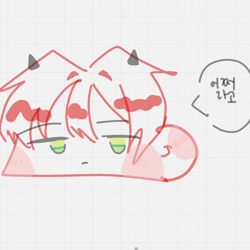 파즈온