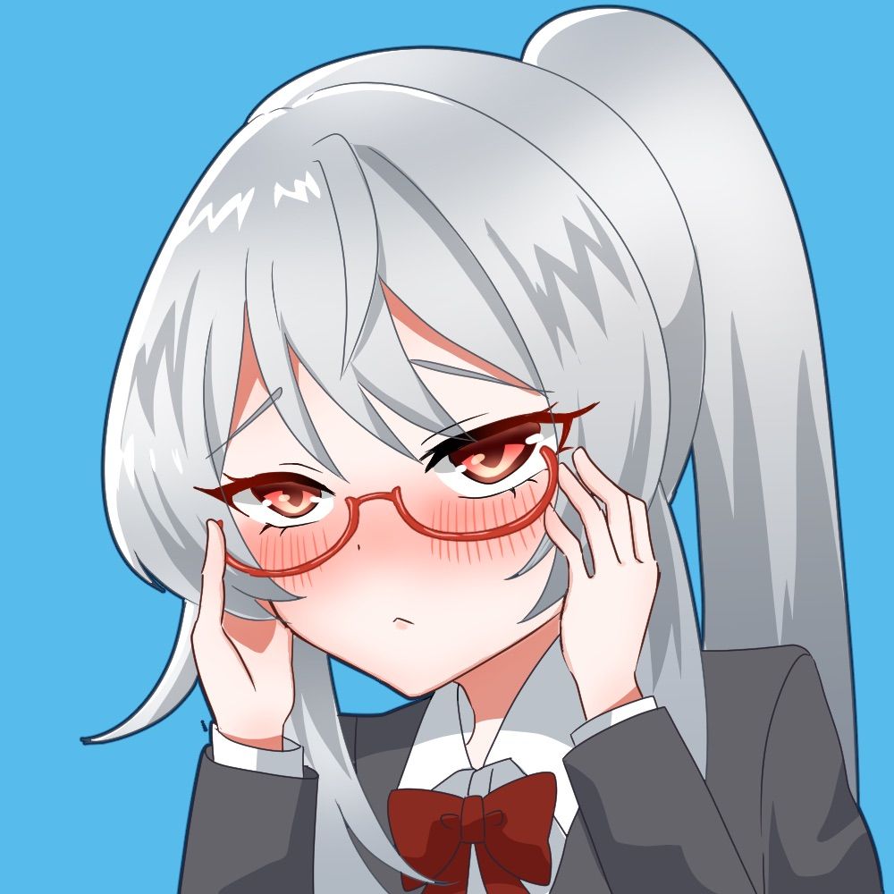 たけ
