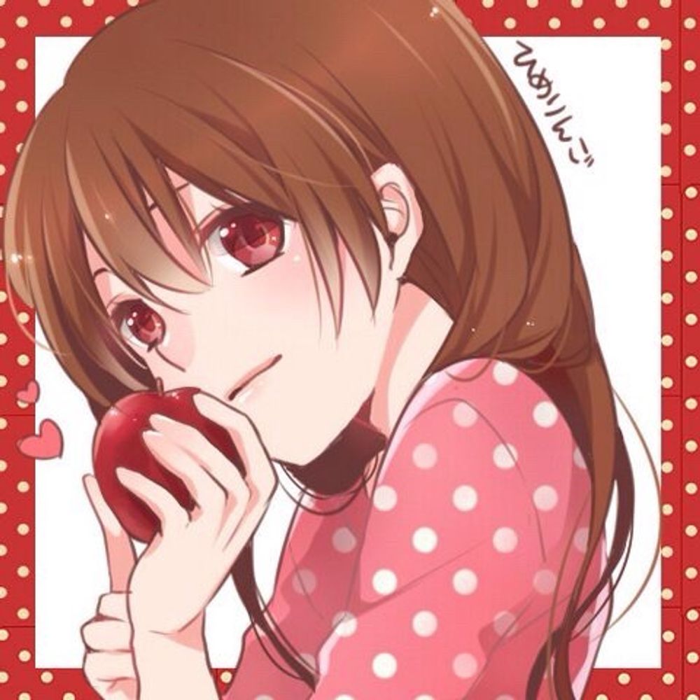 ひめりんご