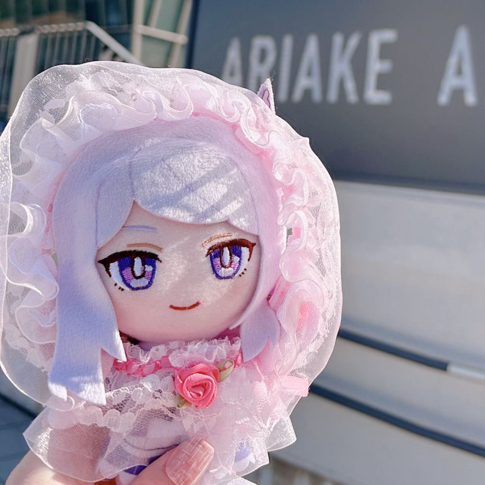 Rie