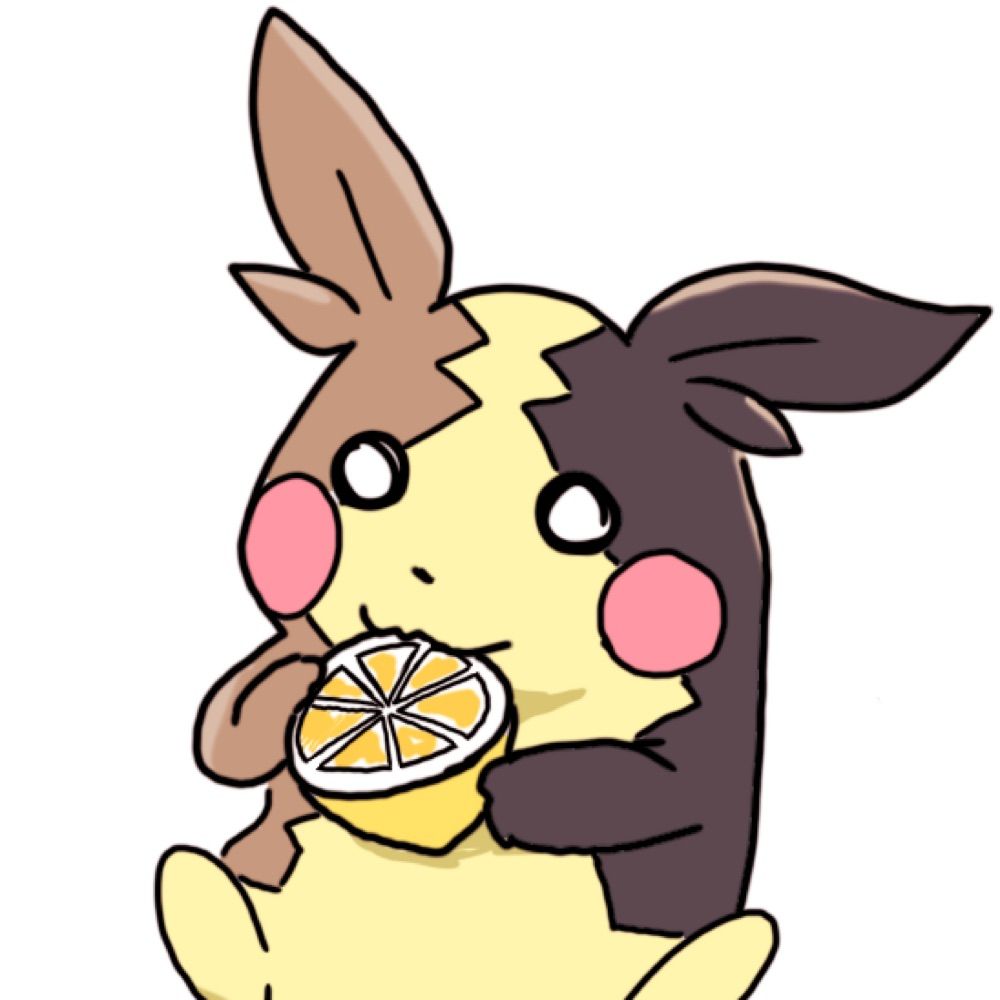 らいむ
