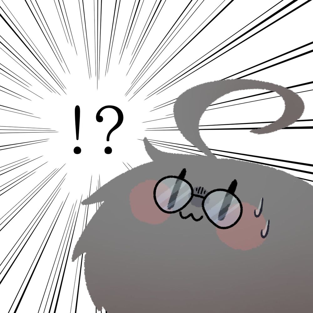 けだま