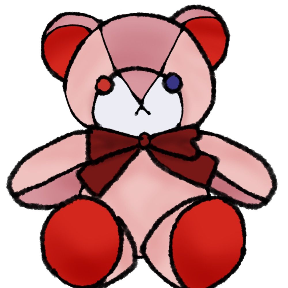 いお