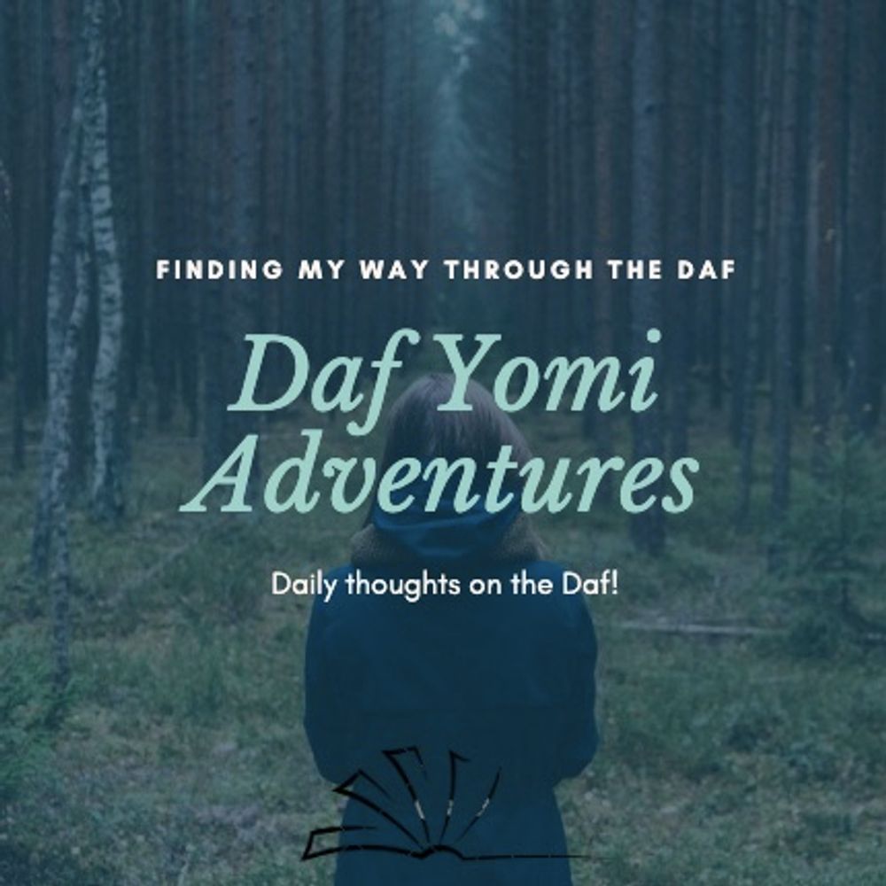 dafyomiadventures