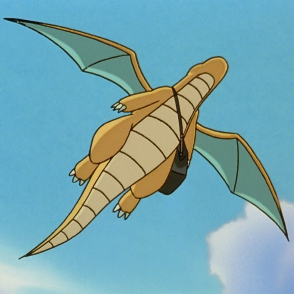 Dragonite Archive