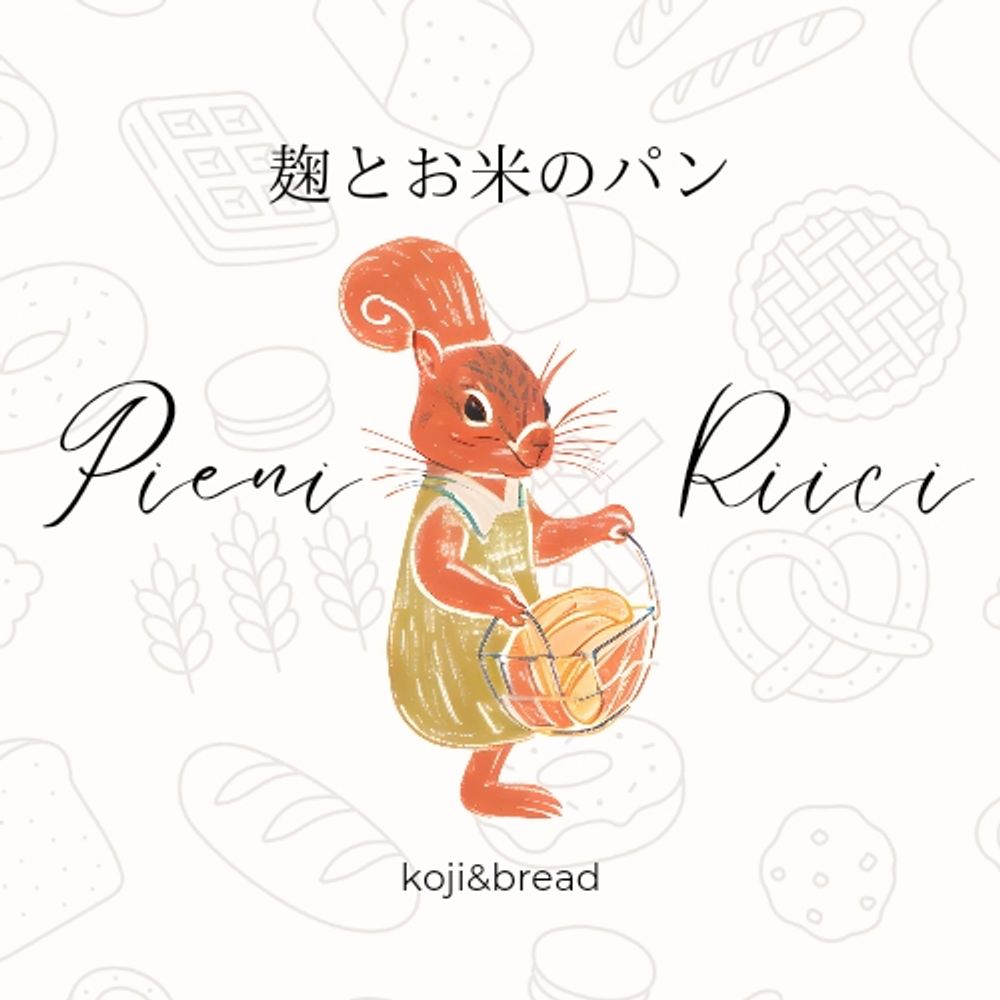 Pieni Riici　もりなおこ