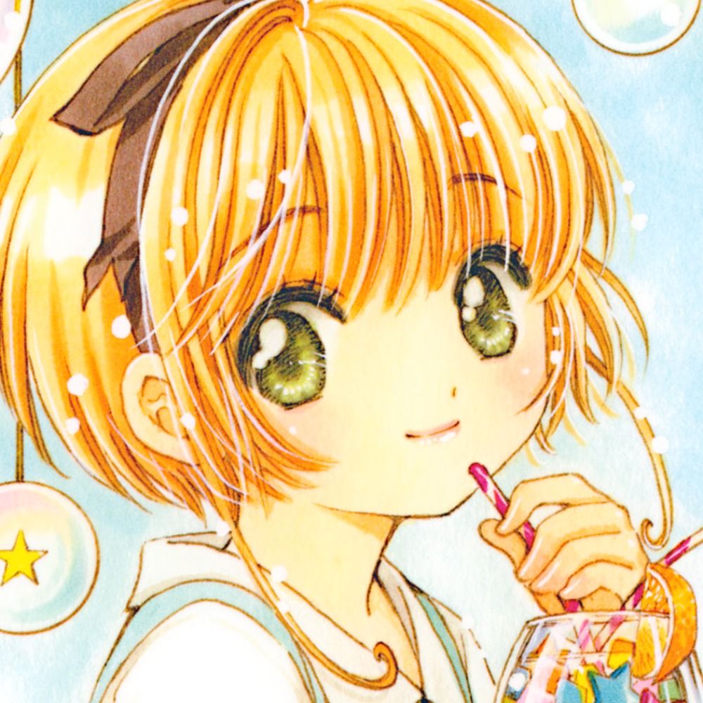 elly