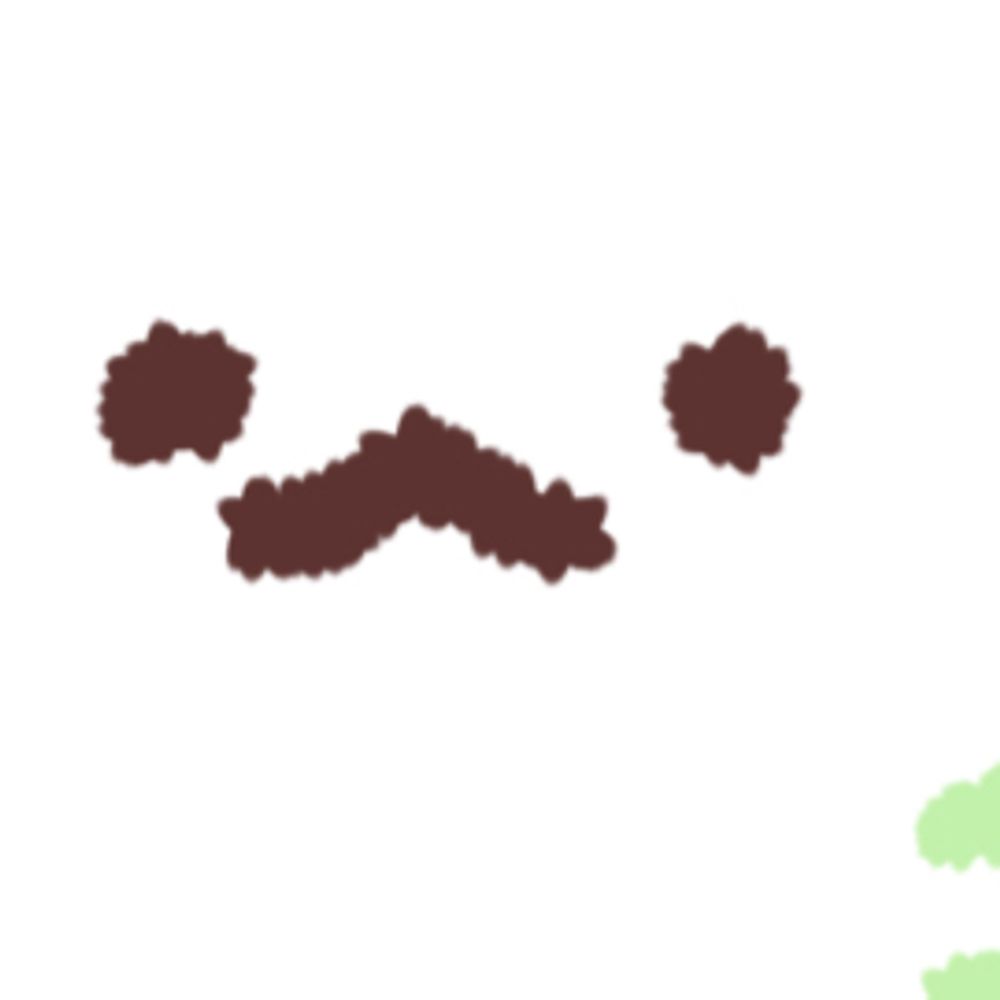 なむ