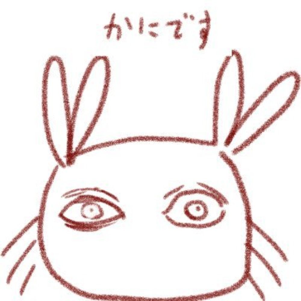 かみぞの