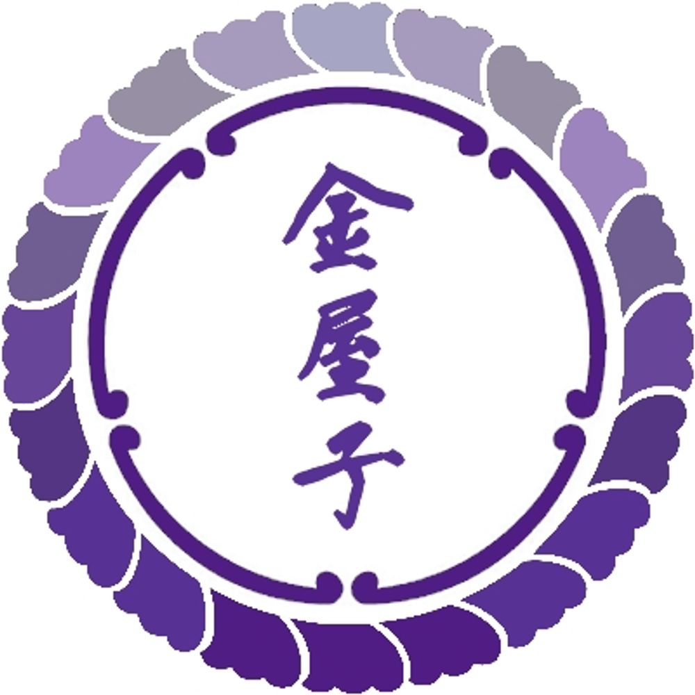ごっちん