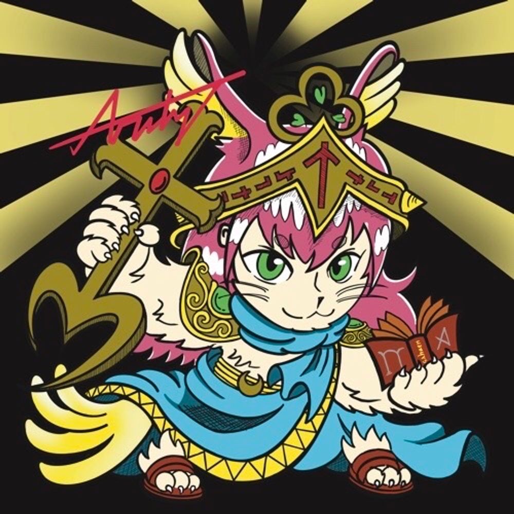 アーチー