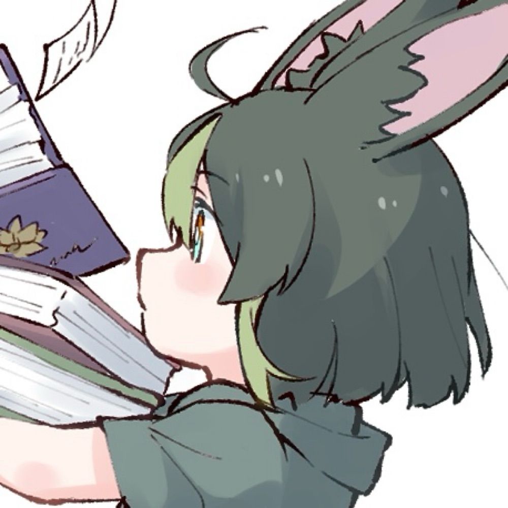おまつ