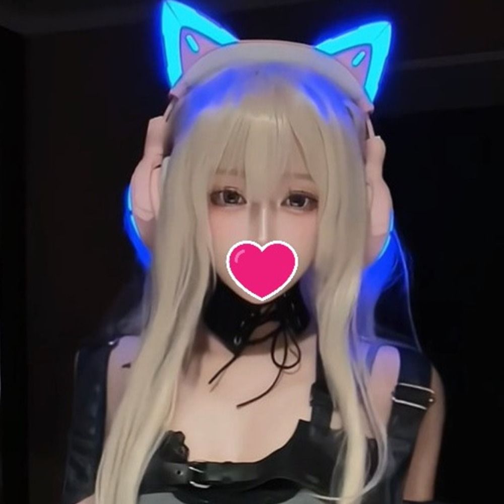 rie