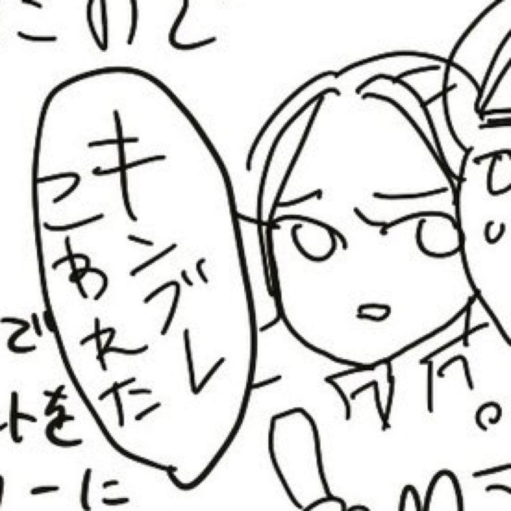 たすたす