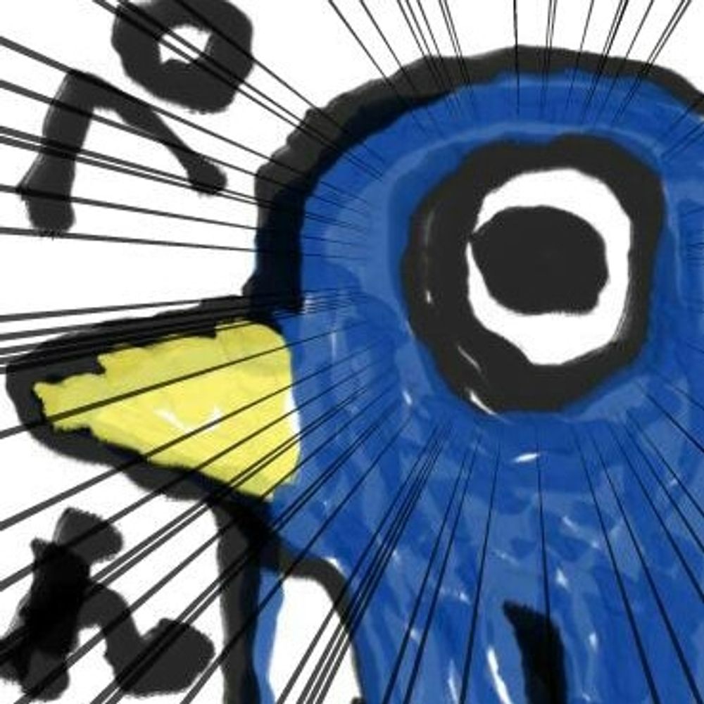 くれは