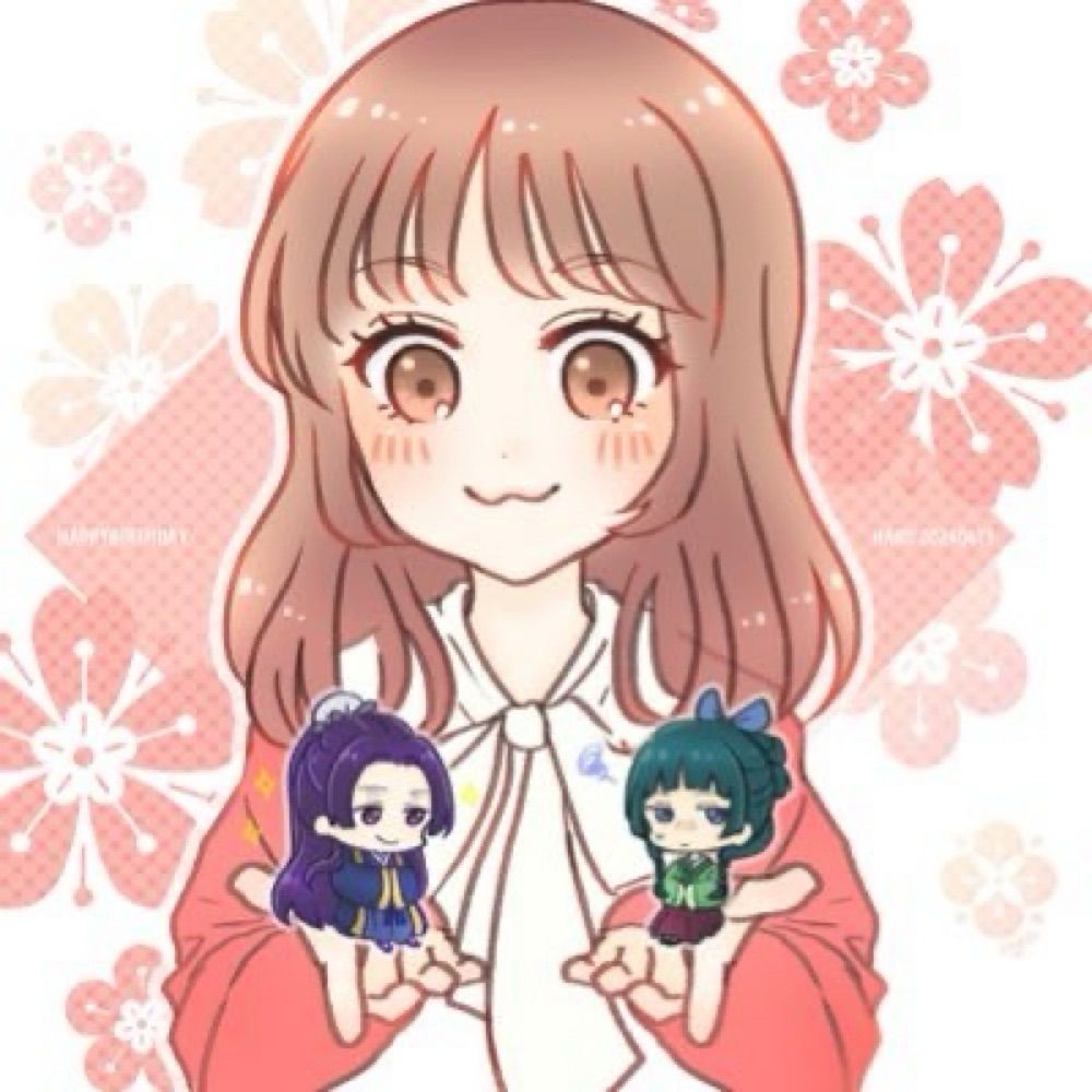 はる