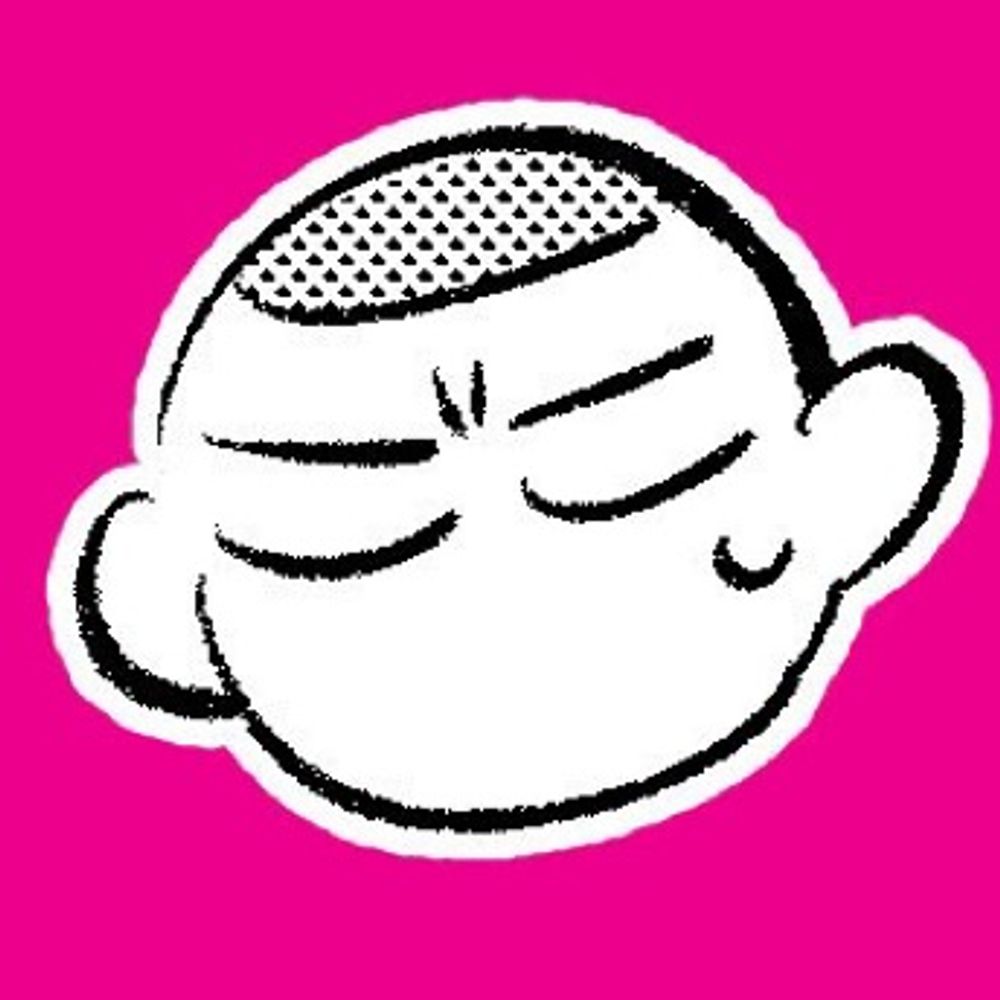 まれ