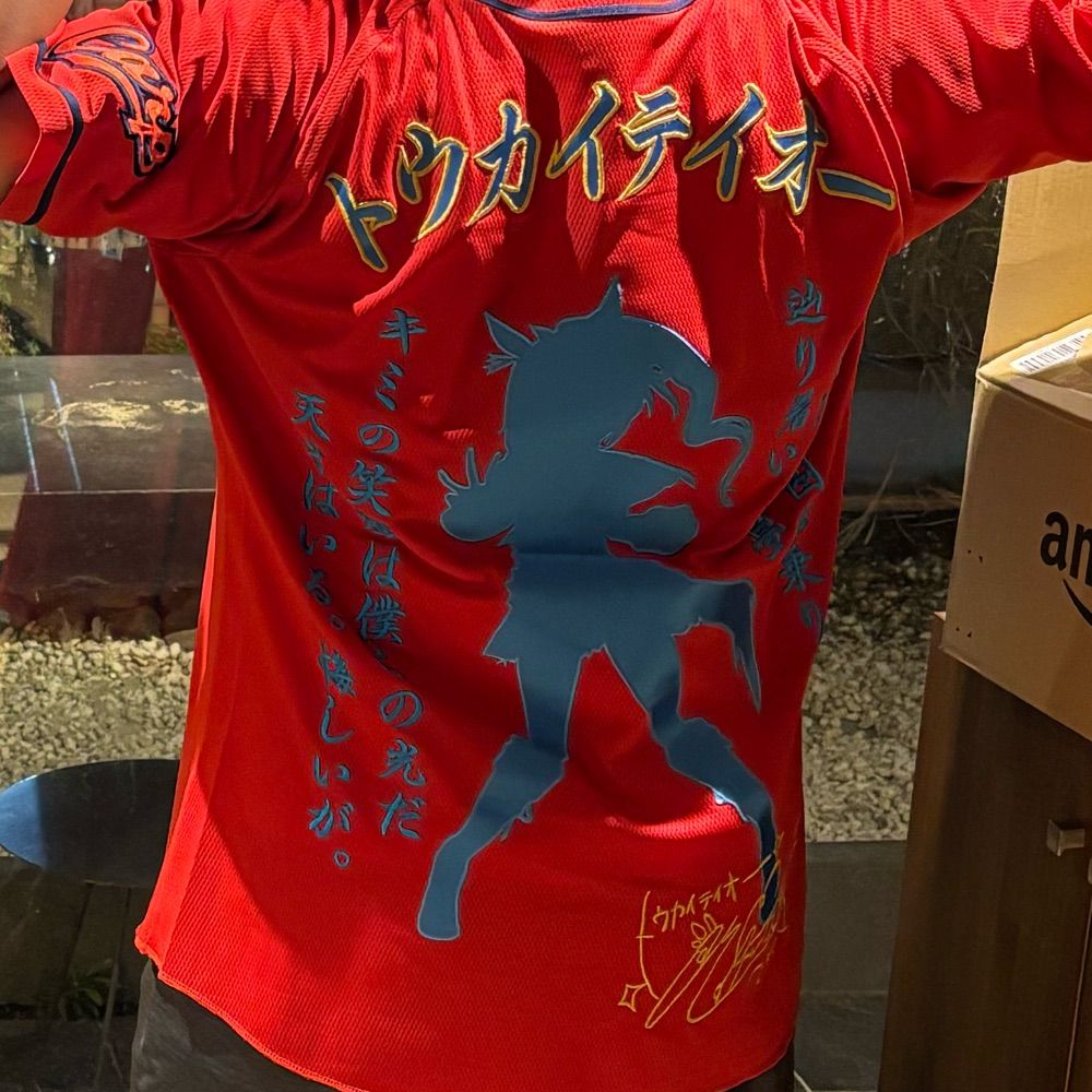 緋翅マリリン
