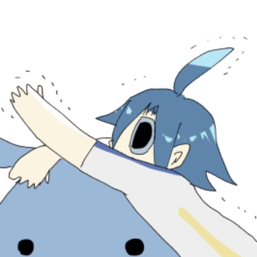 たん
