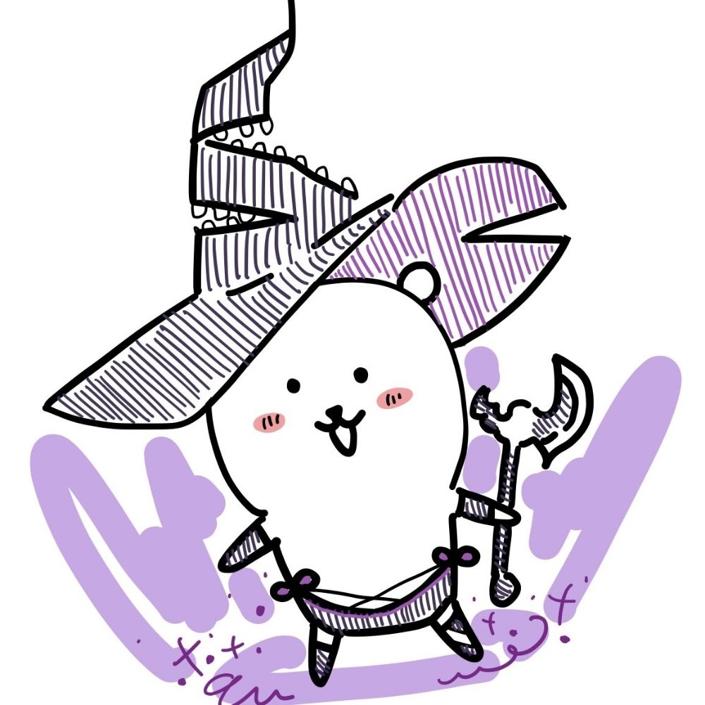 삭