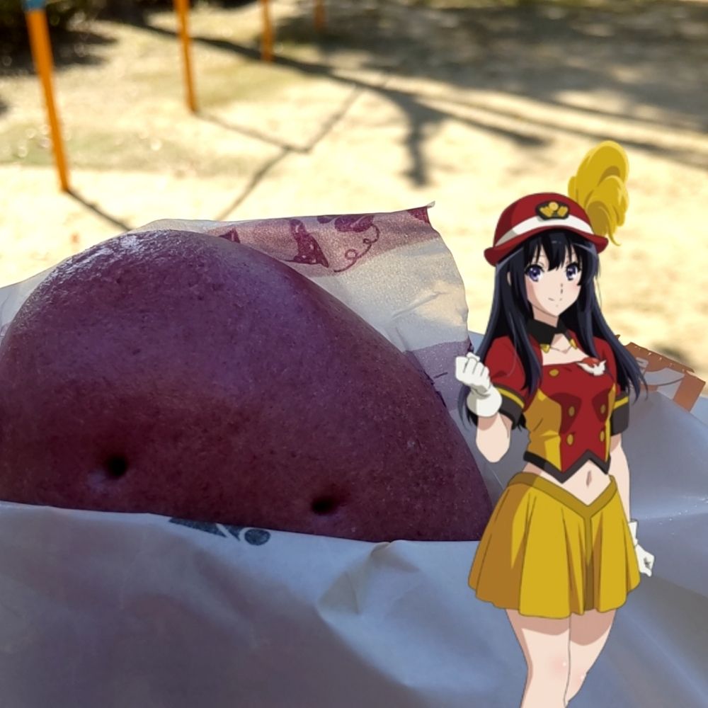 でぃーど。