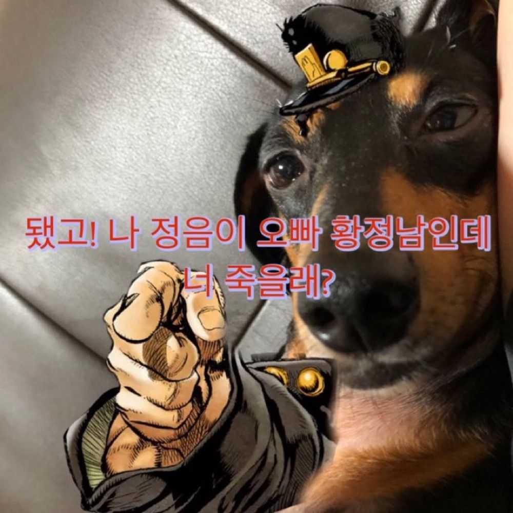 변유미