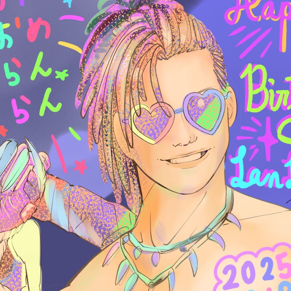 lanlan369.bsky.social