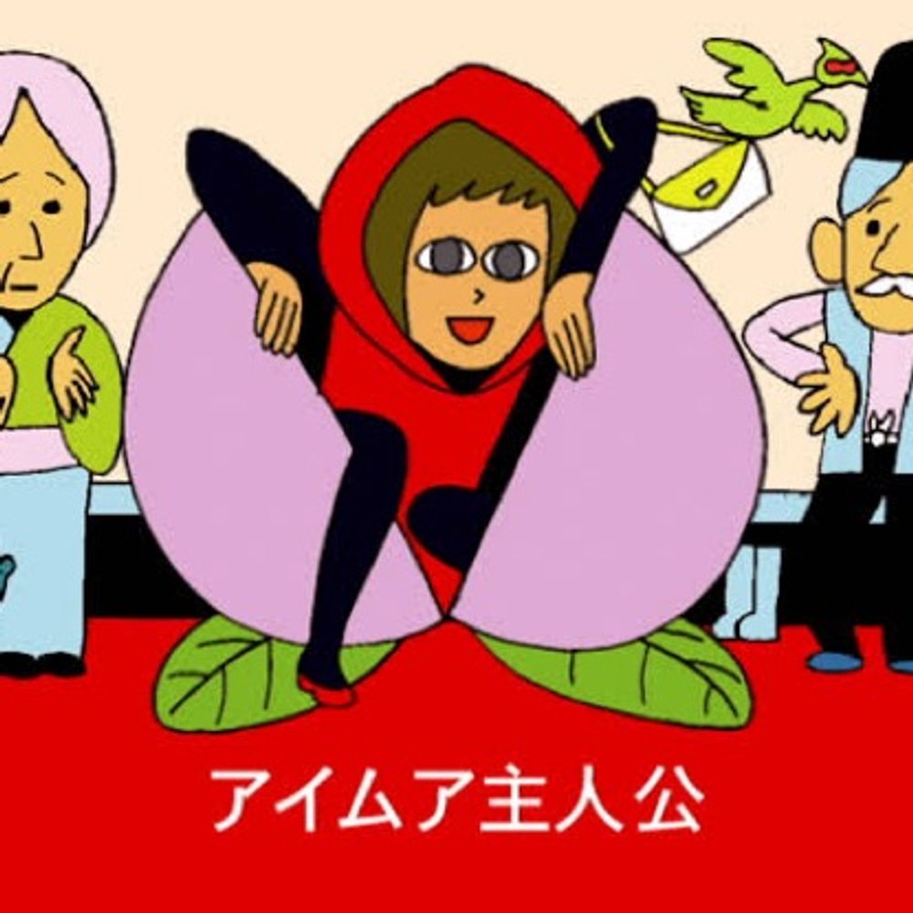 聖剣シノツカリバー
