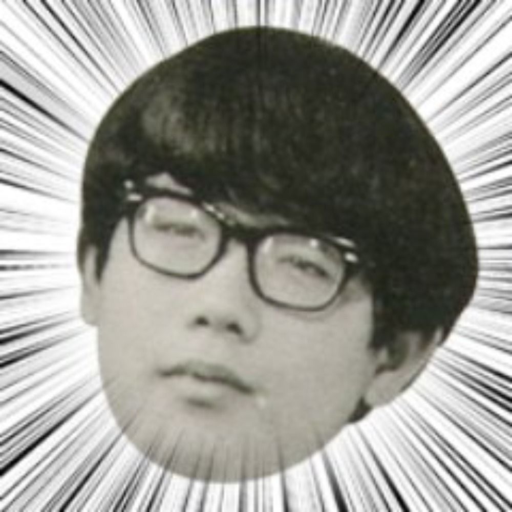 安全ななんし