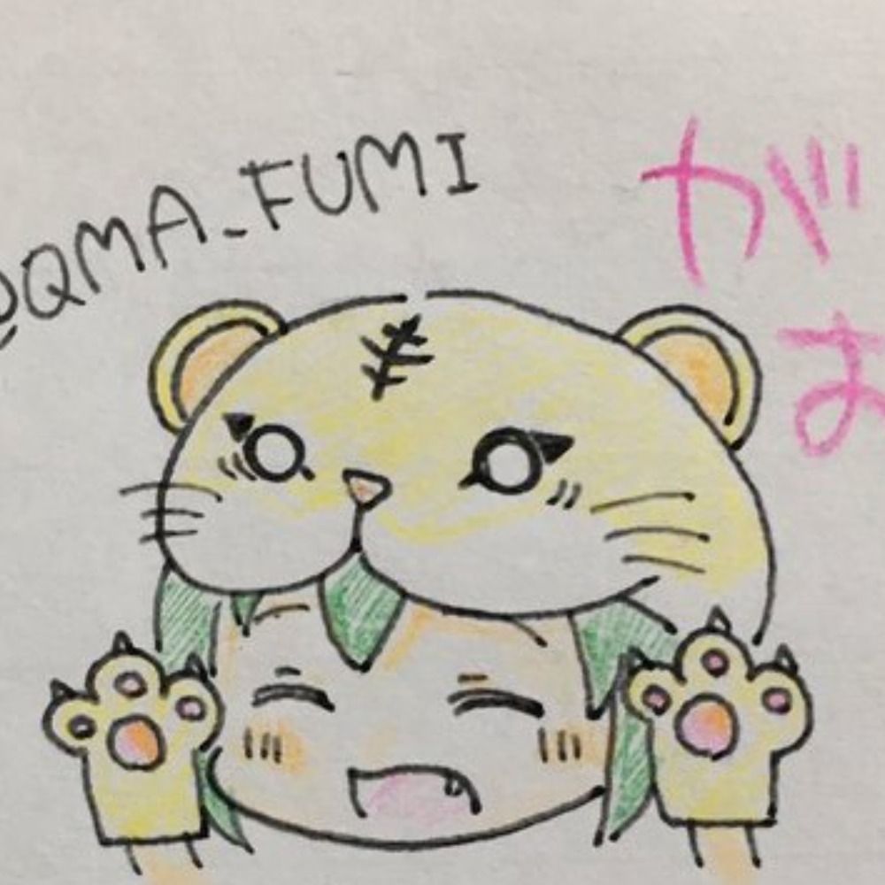 QMA_FUMI