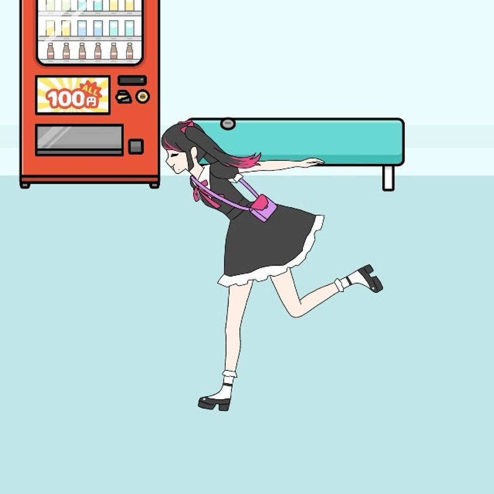 とも