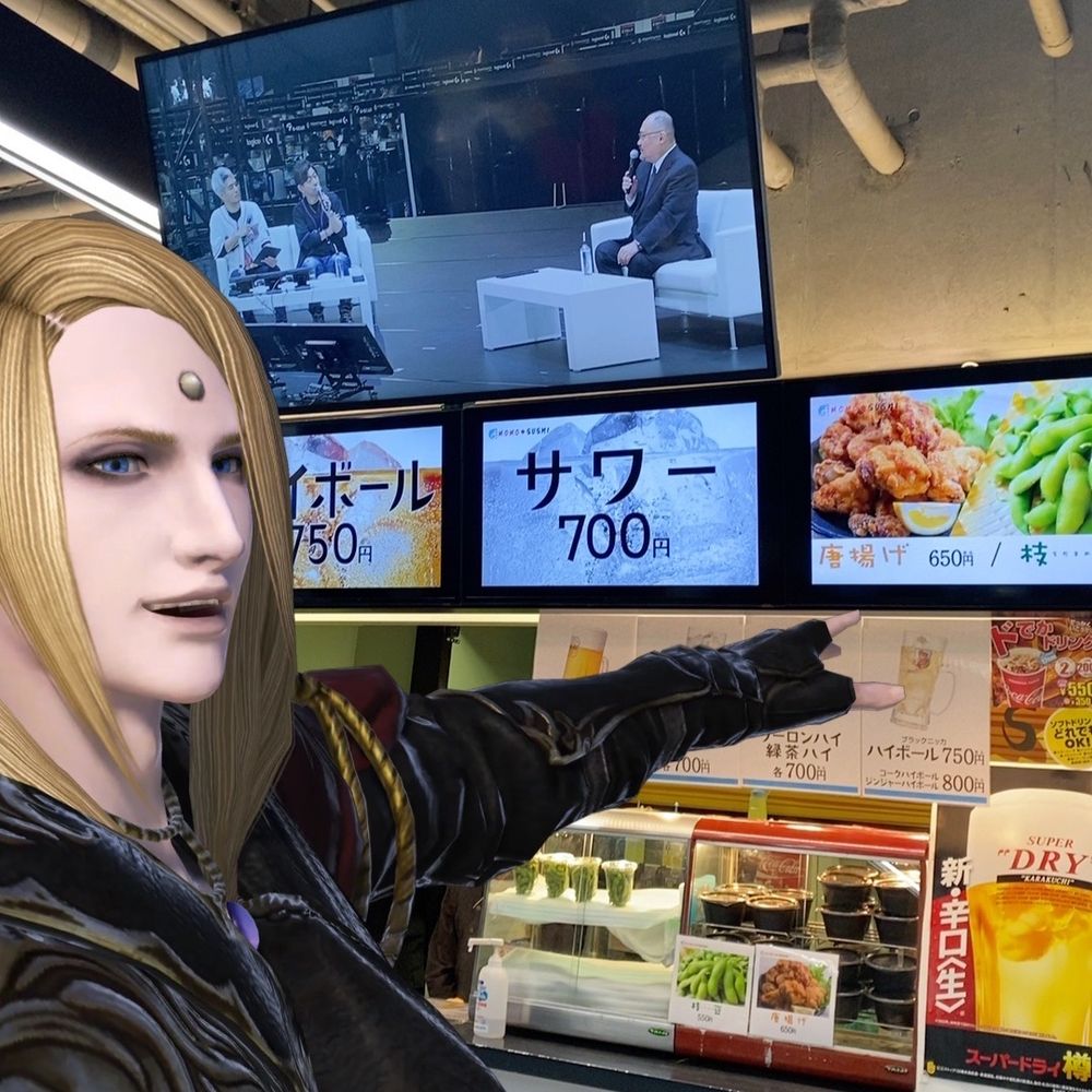 さっつぁん=ピーナッヅおにぎり