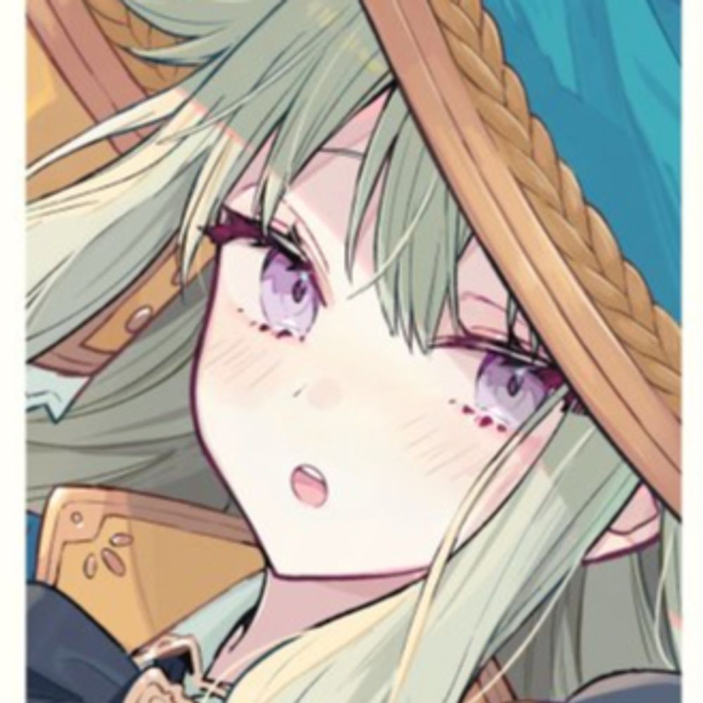 넬