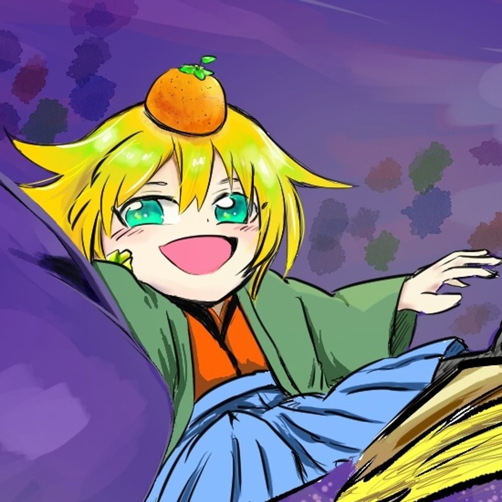 エイランド