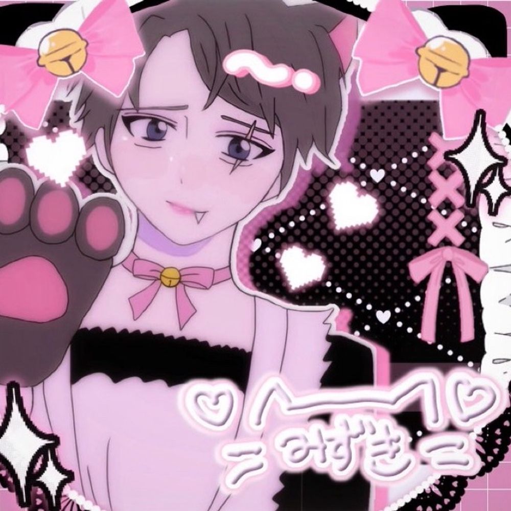 茉瑞(まつり)