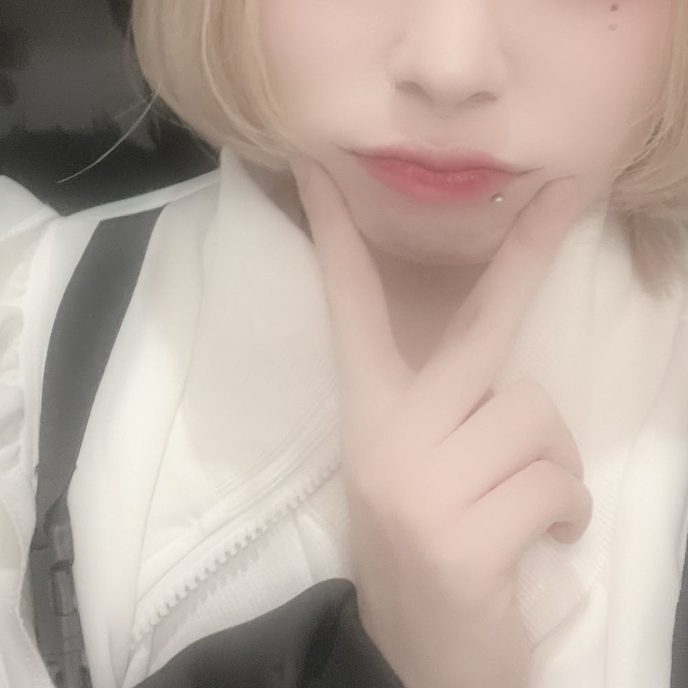 まな